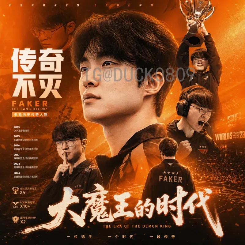 世界杯淘汰赛专业数据中心：数据如何助力球队战术分析与比赛预测